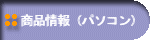 ʾʥѥ